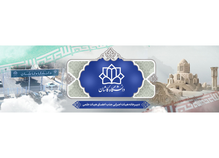 هدر سایت