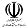 وزارت علوم، تحقیقات و فناوری