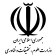 وزارت علوم، تحقیقات و فناوری
